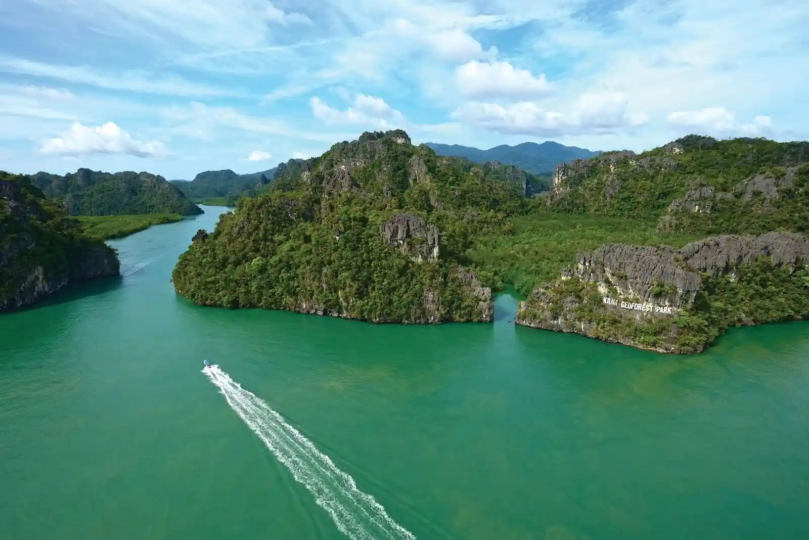 Kilim Geoforest Park